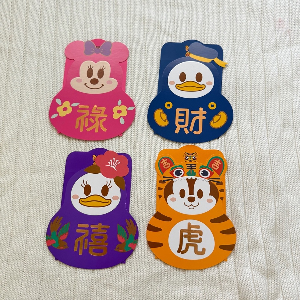 Disney Lunar New Year Envelopes Set of 4